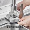 Cepillo de limpieza de esponja para grifo creativo doméstico, cepillo descontaminante para fregadero de encimera de cocina y baño, cepillo de esponja absorbente al por mayor