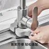 Esponja Absorbente con Forma de Flor para Limpieza y Protección de Grifos, Esponja de Doble Propósito para Prevenir Sarro, para Fregaderos de Cocina, Limpieza de Baños y Limpieza de Espejos