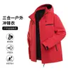 Ventas directas del fabricante: Chaquetas 3 en 1 para mujer para exteriores, cortavientos e impermeables, impresión de logotipos personalizados, procesamiento y venta al por mayor de chaquetas de montañismo para hombre