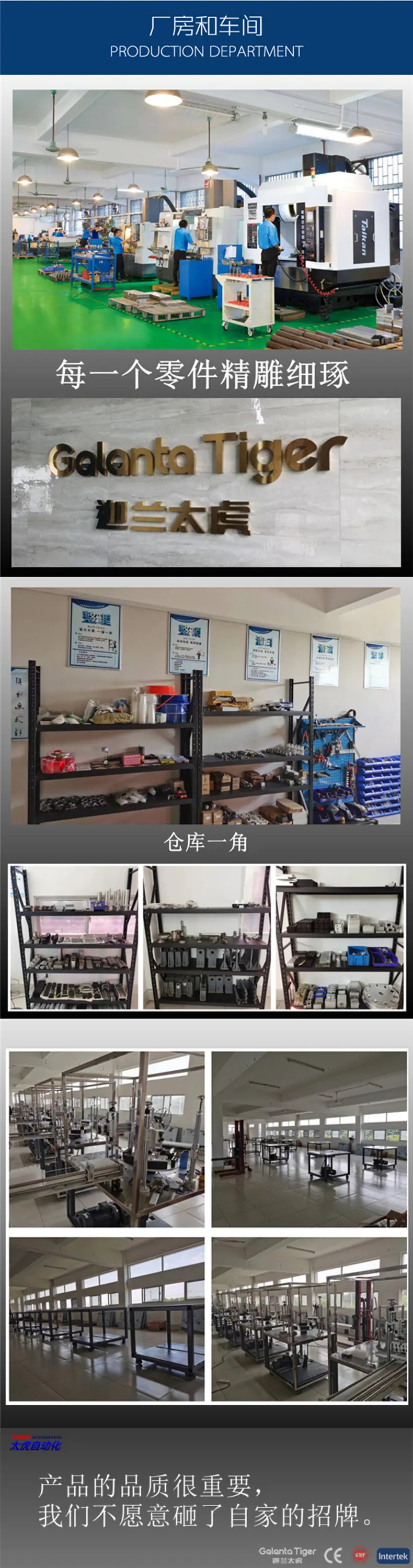 22车间厂房1