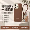 Funda AplicABLE para Teléfono OPPO Reno 14 14 Pro Cubierta Protectora Cobertura Total Anti-caídas Accesorios para Teléfono Funda para Teléfono