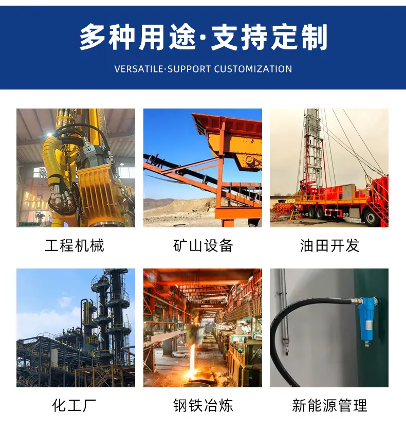详情_06
