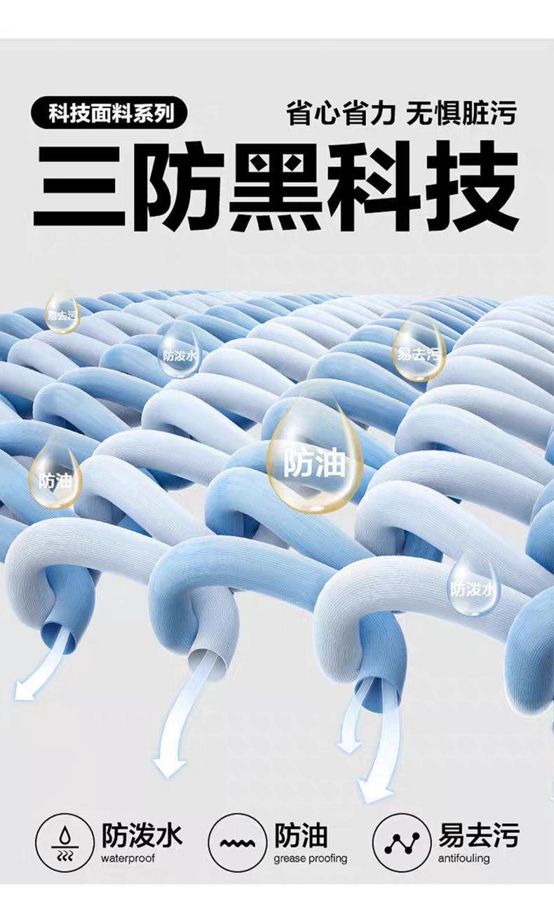 短袖男装