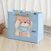 Bolsa de Regalo de Dibujos Animados, Bolsa de Papel de Animal Vendado Sanador, Bolsa de Tote con Forma Creativa, Bolsa de Regalo Linda Popular