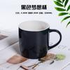Luxo Leve Escritório Cor Pura Copo dos Sonhos Copo de Água Caneca de Cerâmica Publicidade de Café Presente Gravação de Logo Personalizado