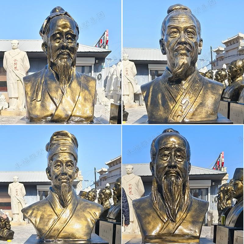 玻璃钢四大名医半身像