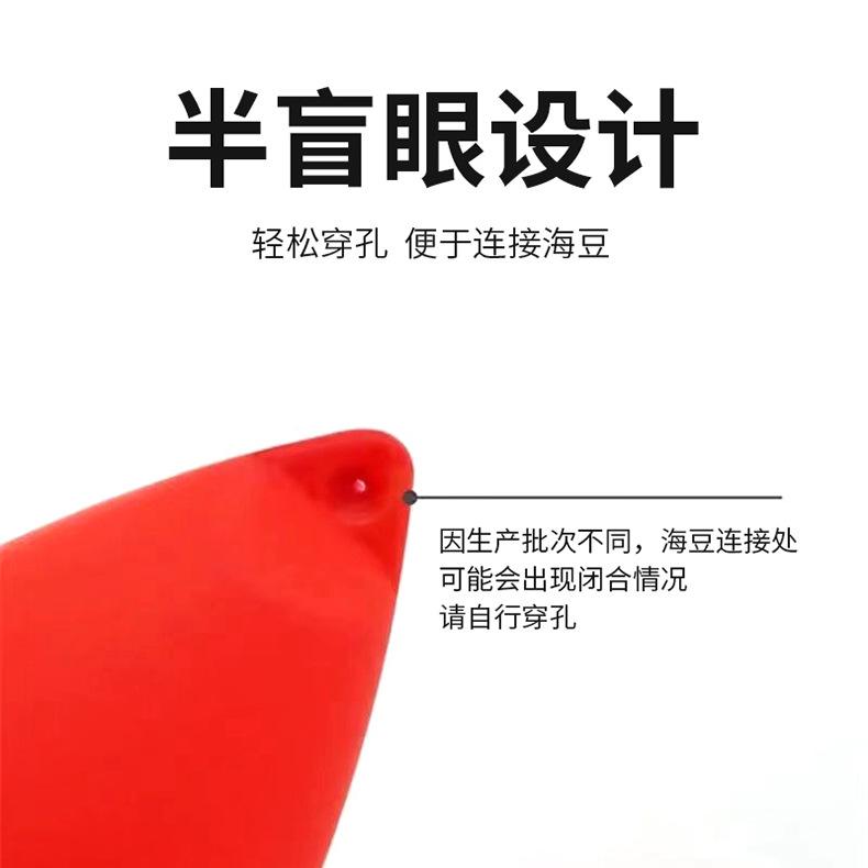 800主图3