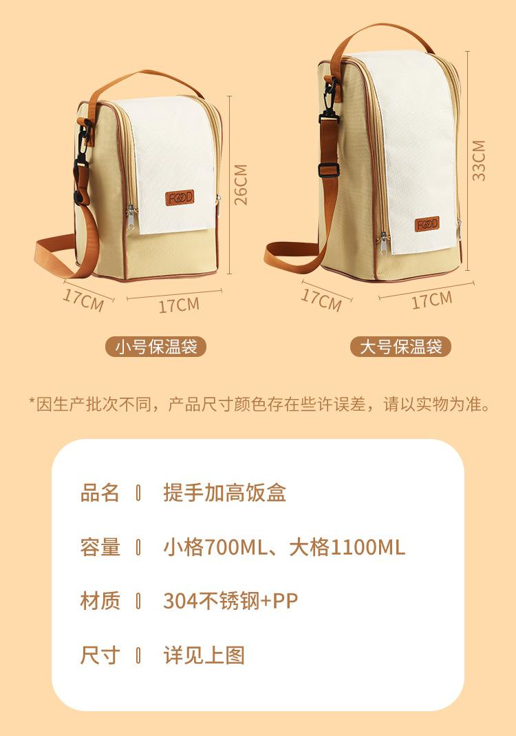 详情_16.jpg