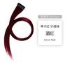 Mechas Coloridas de Cabello Real con Clip Extensiones de Cabello para Mujeres, Extensiones de Cabello Largo de Una Pieza, Extensiones de Cabello Naturales Invisibles, Extensiones de Alta Temperatura para Colgar de la Oreja