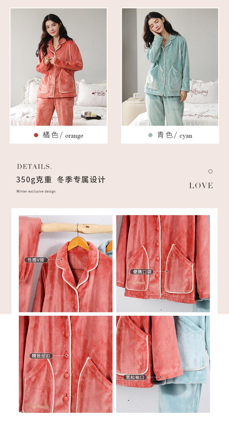 详情页_04.jpg