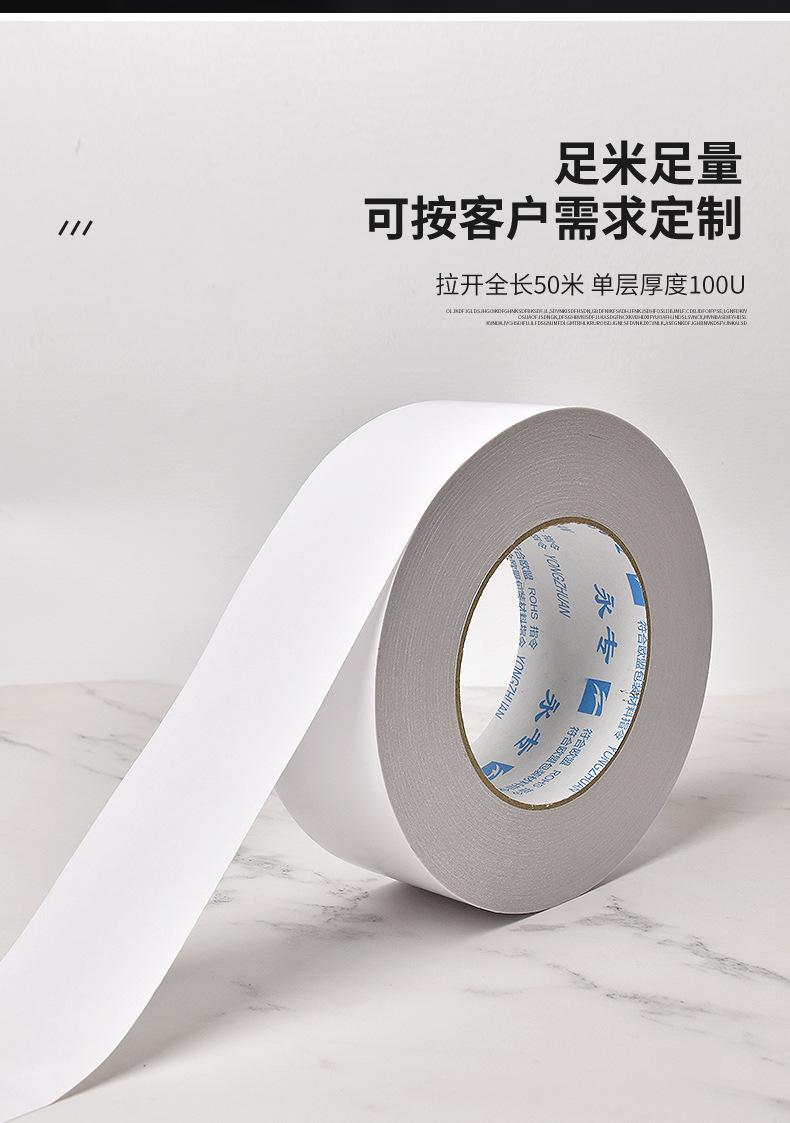详情_05