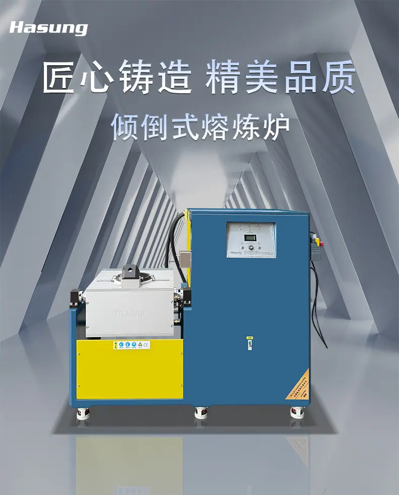 HS-ATF100-中文详情页_01.jpg