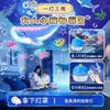 Lâmpada de projeção de estrelas caixa de música projetor de estrelas projetor de estrelas quarto infantil estrelas giratórias dos sonhos