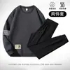 [Conjunto de Moletom] Conjunto Casual de Moletom Masculino Primavera e Outono Nova Moda Mais Fácil de Combinar Esportivo Respirável Tendência