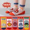 Calcetines de verano ultrafinos para niños, diseño de Ultraman, seda de hielo, dibujos animados, Spider-man, para bebé, de verano