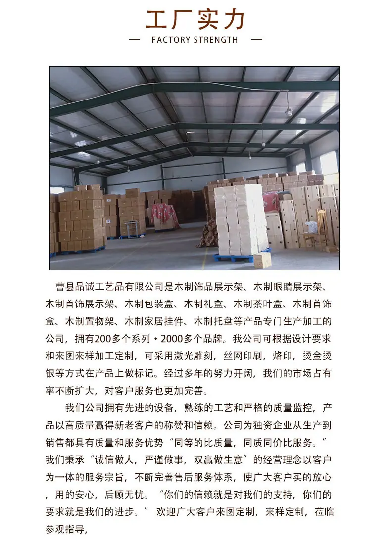 微信图片_20221207091706