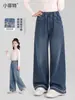 Fábrica de Ropa Infantil Xiaofit Pantalones de Mezclilla Nuevos Otoño 2026 para Niñas, Pantalones Largos Casuales para Niños Grandes, Pantalones de Otoño para Niños