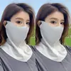Precio Bajo/Paquete de 2 Máscara Facial Completa de Seda de Hielo Sin Costuras Protector Solar para el Cuello Parasol Integrado