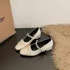 Zapatos de Salón Individuales de Punta Cuadrada Estilo Coreano con Pedrería y Boca Baja para Mujer, Novedad Primavera 2026 Estilo Francés Suave Zapatos Mary Jane con Lazo