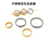 Anéis de contas de pérola de aço inoxidável com furo duplo para miçangas artesanais DIY, contas soltas, pulseira, colar e materiais para acessórios de joias