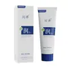 Gama Completa de Lubricantes Kawai para Hombres y Mujeres, Lubricantes, Sprays Retardantes, Líquidos para el Placer, Juguetes Sexuales para Adultos para Parejas