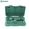 Ferramentas Shida SATA para reparo automático 21 peças 6. Jogo de chaves de soquete de reparo de 3 mm, conjunto de chave catraca 09521