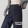 Pantalones de Maternidad para Primavera y Otoño, Estilo Nuevo para Mujeres Embarazadas, No Ajustados, Pantalones de Pierna Ancha de Imitación de Mezclilla