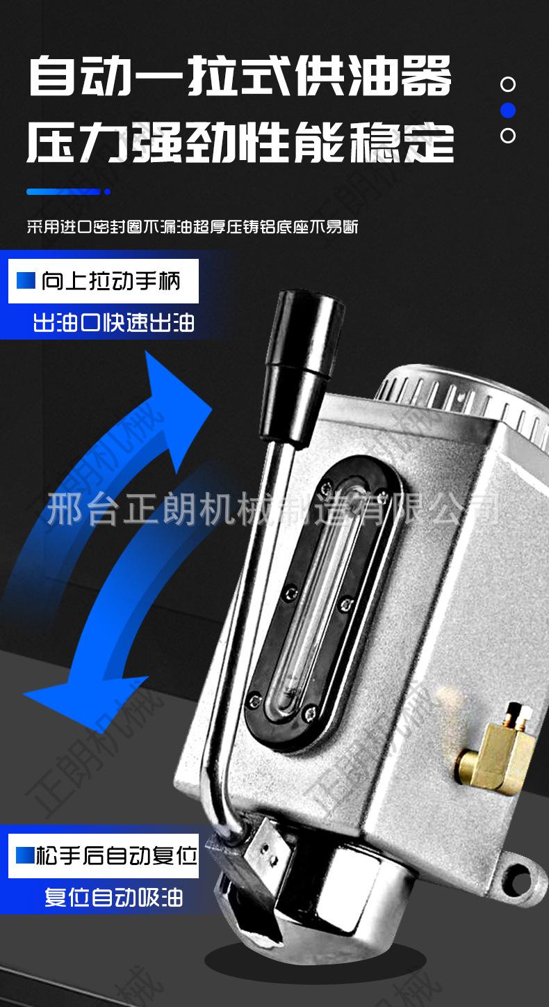 牛羊肉切片机