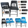 Silla Taburete Negra Gruesa Antiestática del Fabricante con Respaldo, Silla de Trabajo para Sala Limpia, Silla Moderna