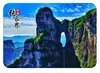 Imanes de Vidrio Decorativos de Zhangjiajie, Hunan, Acantilados de Piedra, Cuevas Misteriosas, Decoraciones de Bosque de Montaña, Decoración del Hogar, Souvenirs de Viaje, Artículos Decorativos