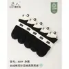 Calcetines para Hombre 8009 Negocios Algodón Puro Puño Suelto Primavera y Otoño Calcetines de Negocio para Hombre Color Sólido Transpirables No Aprietan Calcetines para Hombre