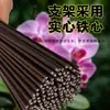 Haste de suporte para orquídea Phalaenopsis, suporte decorativo, clipe de haste para flor de jardim e orquídea, fixador para planta trepadeira