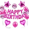 Suministro Especial Transfronterizo Set Creativo de Globos Feliz Cumpleaños Globos de Papel de Aluminio para Fiesta de Cumpleaños Globos de Látex Decoración de Ambiente