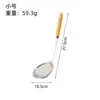 Colador de Acero Inoxidable 304 Colador de Malla Colador Doméstico Filtro Leche de Soya Jugo Ultrafino Filtro de Medicina Tradicional China Cuchara para Residuos Filtro de Aceite para Residuos
