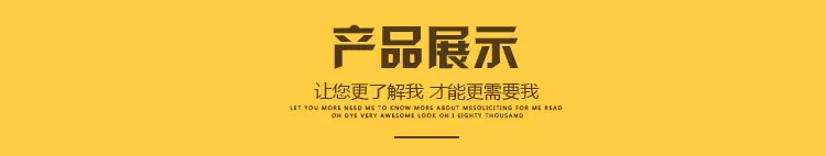 详情_09.png