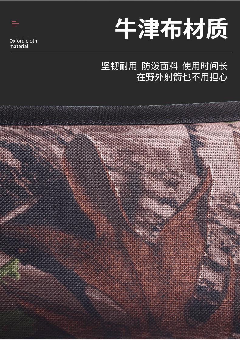 双背带三管箭壶详情5