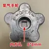 Interruptor de Válvula Accesorios de Válvula Volante Botella de Gas Argón Nitrógeno Hidrógeno Llave de Válvula Manija Válvula de Ángulo Cabezal de Botella 4 Litros 40L
