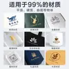 Adesivos de Cristal Personalizados Estampagem a Quente Adesivos de Transferência UV Adesivos de Transferência a Frio para Pequenos Lotes Etiquetas Adesivos Logo Marca Registrada Etiquetas de Cristal