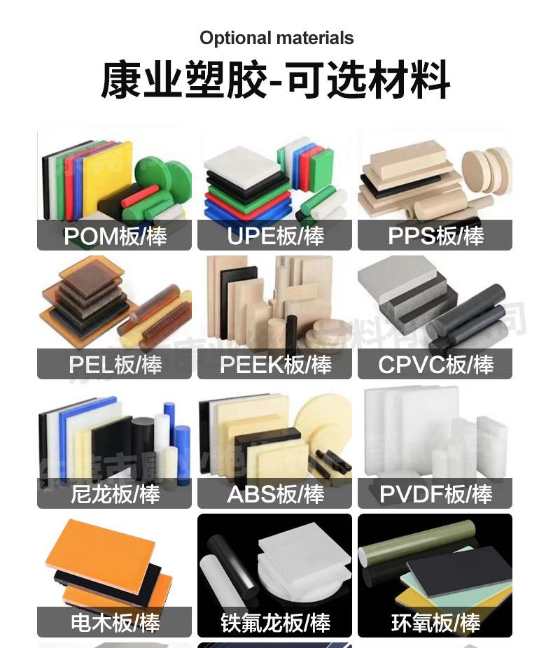 详情改_25