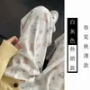 Pantalones Anchos Estampados de Cachorros Blancos y Grises para Mujer, Estilo Delgado de Primavera y Verano, Talla Grande de Cintura Alta, Holgados, Casual, Pierna Recta, Pantalones de Chándal
