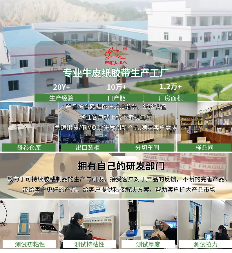 详情页 (1)