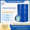 Geração de Espuma Pontual, Boa Resistência ao Calor, Boa Permeabilidade, Antiespumante para Tratamento de Águas Residuais, Antiespumante de Silicone