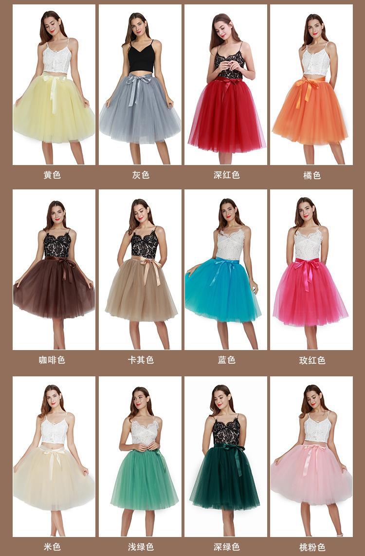 一款裙子---z中文_20