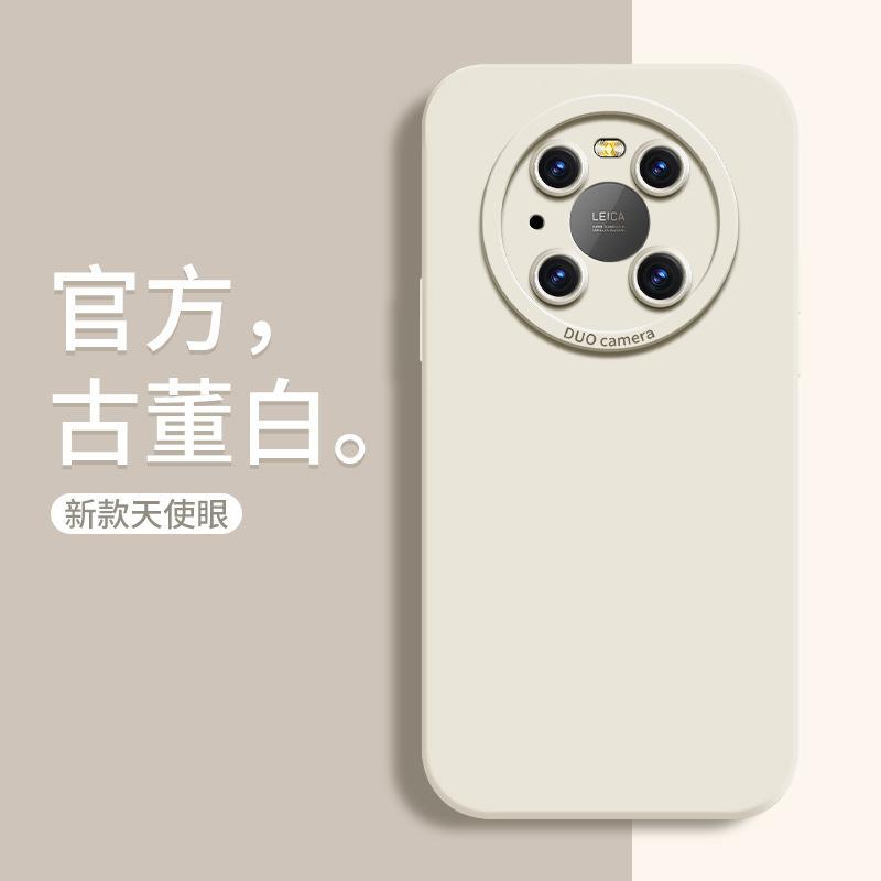 华为MATE40PRO-方屏-1主图001