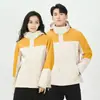 Nuevo Traje de Montañismo Tres en Uno para Exteriores Cálido Impermeable Cortavientos para Hombres y Mujeres con Forro Extraíble Bloque de Color
