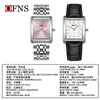 Nuevo Reloj de Mujer Ofns Popular Versátil con Esfera de Tachuelas, Simple Cuadrado Banda Sólida de Acero Reloj de Cuarzo