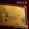 Libro de compromiso de dragón y fénix de oro puro 999, libro de compromiso de estilo chino nuevo, adorno de oro para ceremonia de compromiso, un regalo para tu mejor amigo