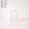 Frasco de vidro de aromaterapia quadrado plano transparente sem fogo Frasco de difusão de aromaterapia Perfume Interior Rattan Volátil Difusão Frasco vazio