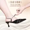 Zapatos de Tacón Alto, Correas Anti-Caída para Tacón, Pantuflas de Tacón Alto para Mujer se Convierten en Sandalias, Artefacto de Correa Fija para Pie Anti-Desgaste sin Instalación
