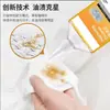 Removedor de manchas de aceite para ropa, un potente agente de limpieza para eliminar manchas de aceite, un limpiador de manchas de aceite a base de enzimas biológicas, una solución de limpieza mágica, fórmula sin enjuague, venta al por mayor